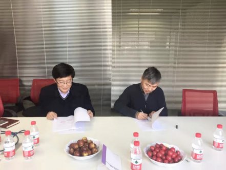 济南优游与齐鲁工业大学合作签约仪式顺利举行