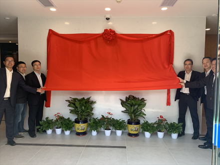 智能营业厅建设取得突破进展，南网第一无人自助营业厅揭牌